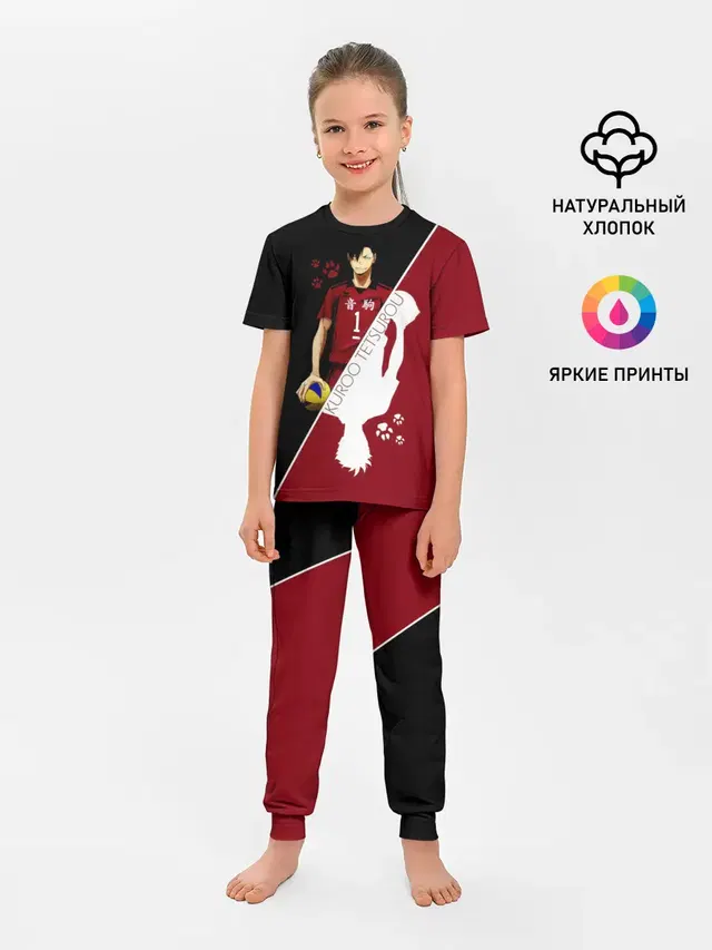 Детская пижама с брюками