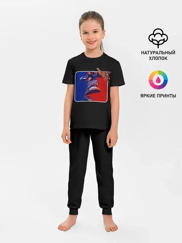 Детская пижама с брюками с принтом «Logo LB»