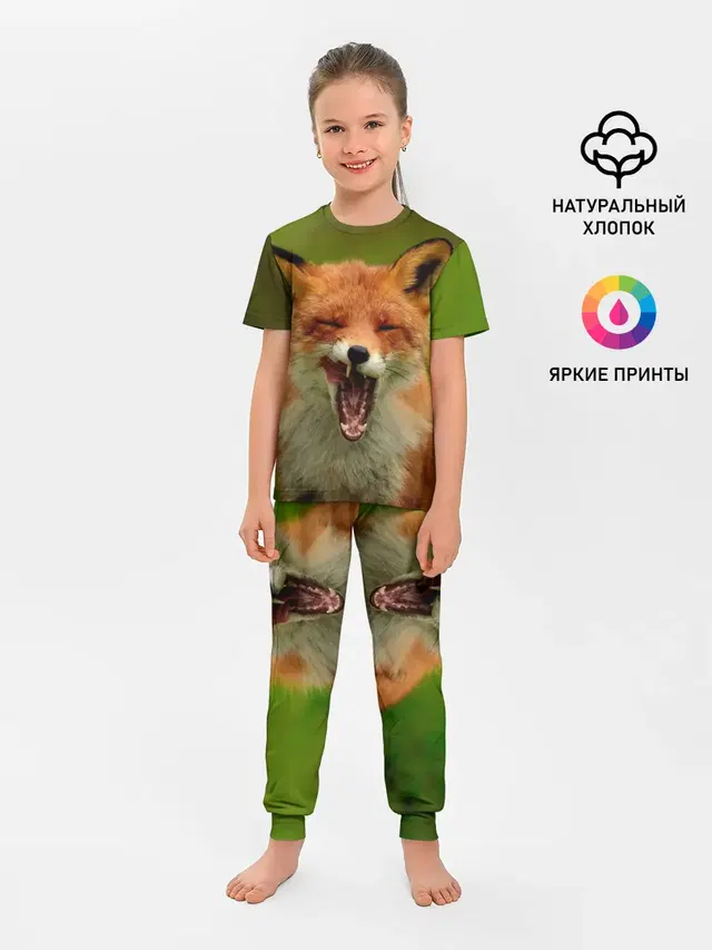 Лисица