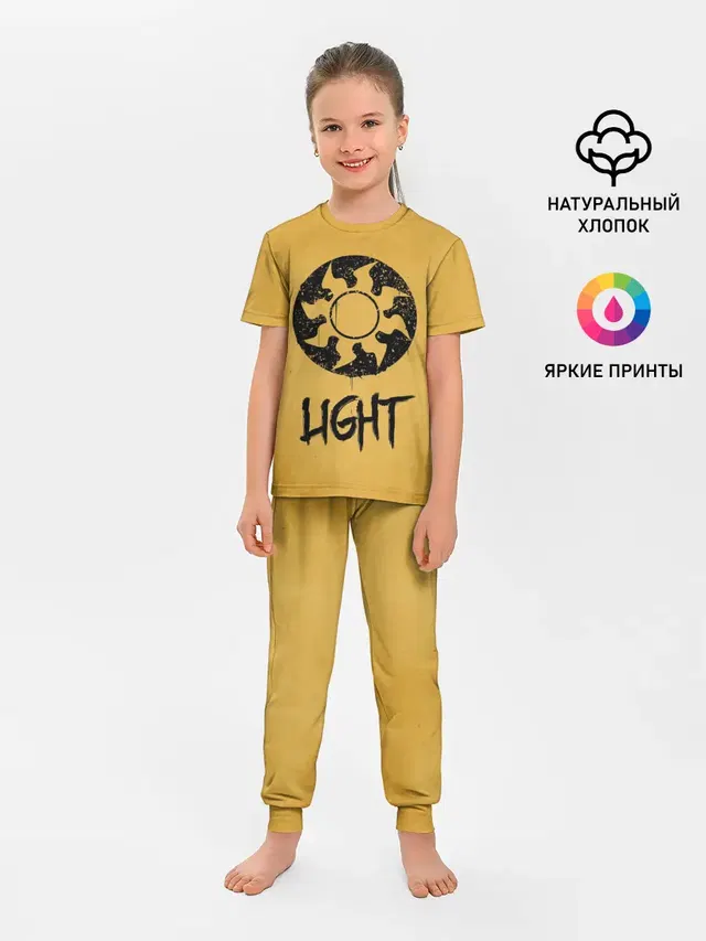 Детская пижама с брюками