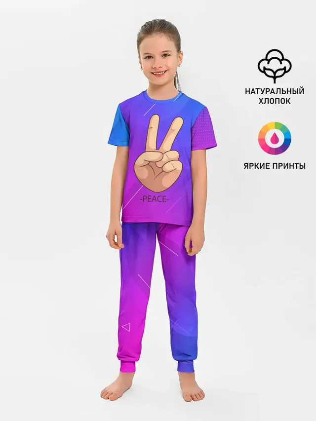 Детская пижама с брюками
