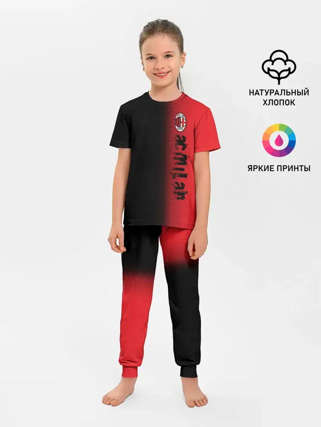 Детская пижама с брюками