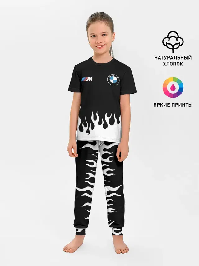 BMW / БМВ