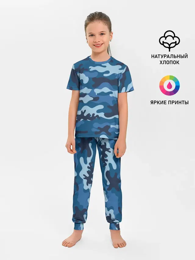 МИЛИТАРИ