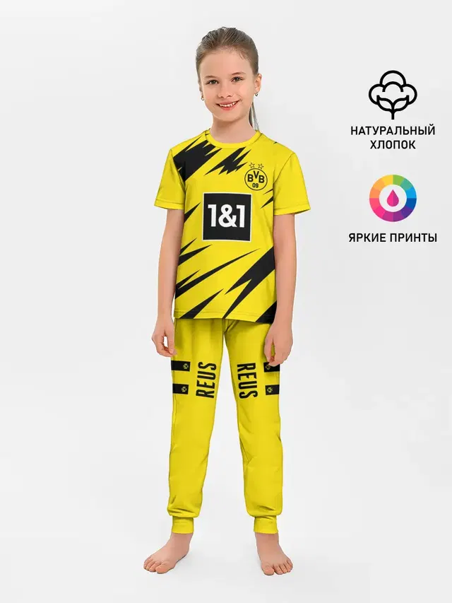 Детская пижама с брюками с принтом «Borussia — Reus Borussia Dortmund 20-21»