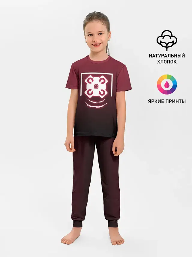 Детская пижама с брюками