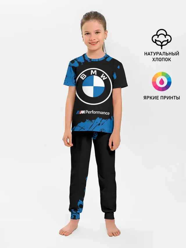 Детская пижама с брюками с принтом «BMW»