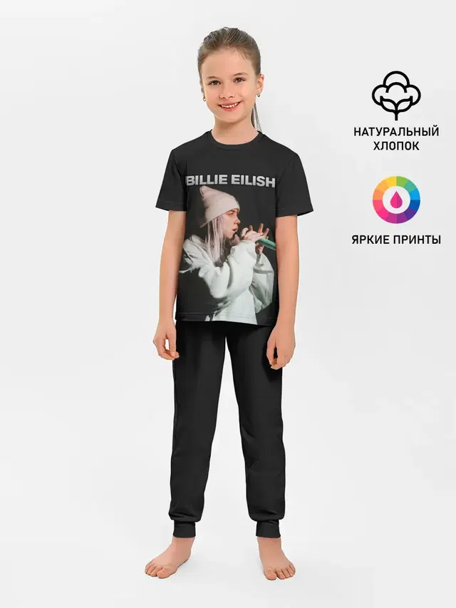 BILLIE EILISH