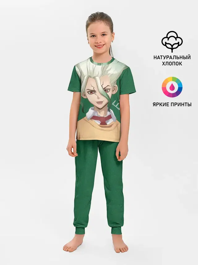 Доктор Стоун