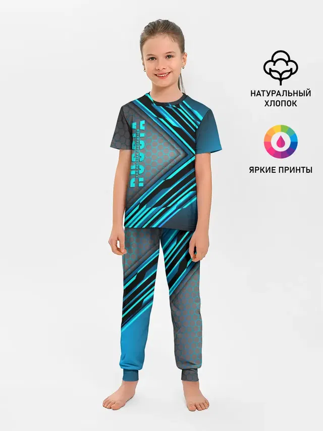 Детская пижама с брюками