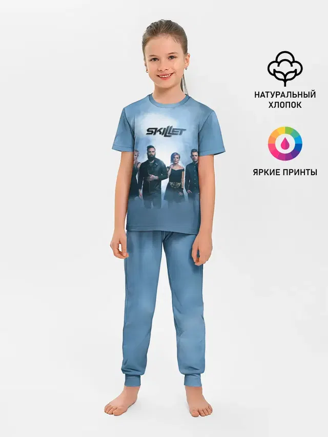 Детская пижама с брюками