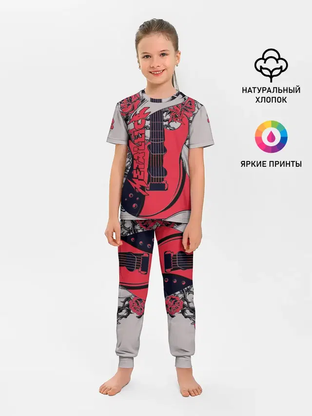 Детская пижама с брюками