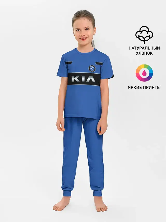 Детская пижама с брюками