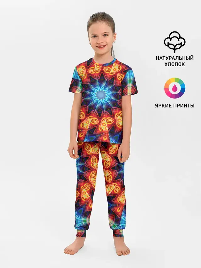 PSY