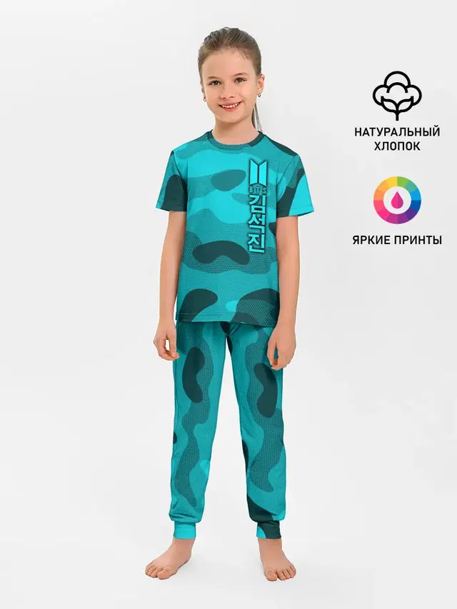 Детская пижама с брюками