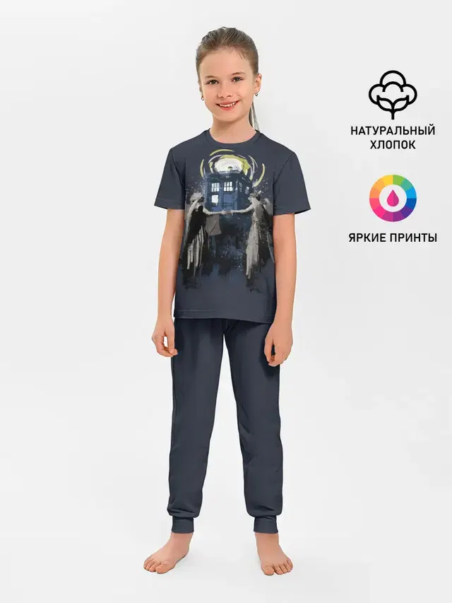 Doctor Who