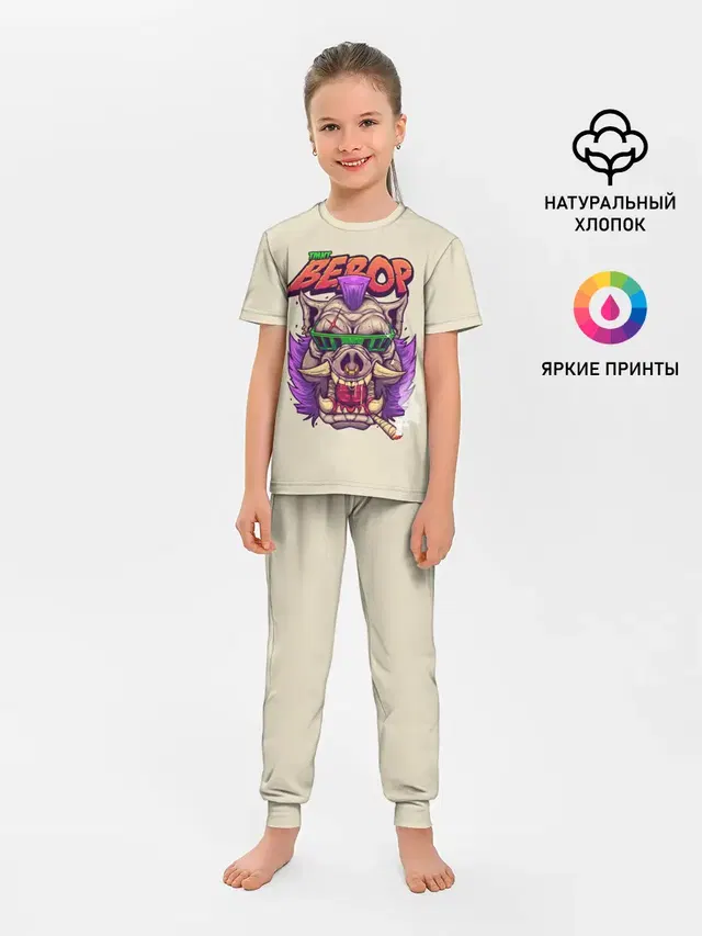 Злой Бибоп
