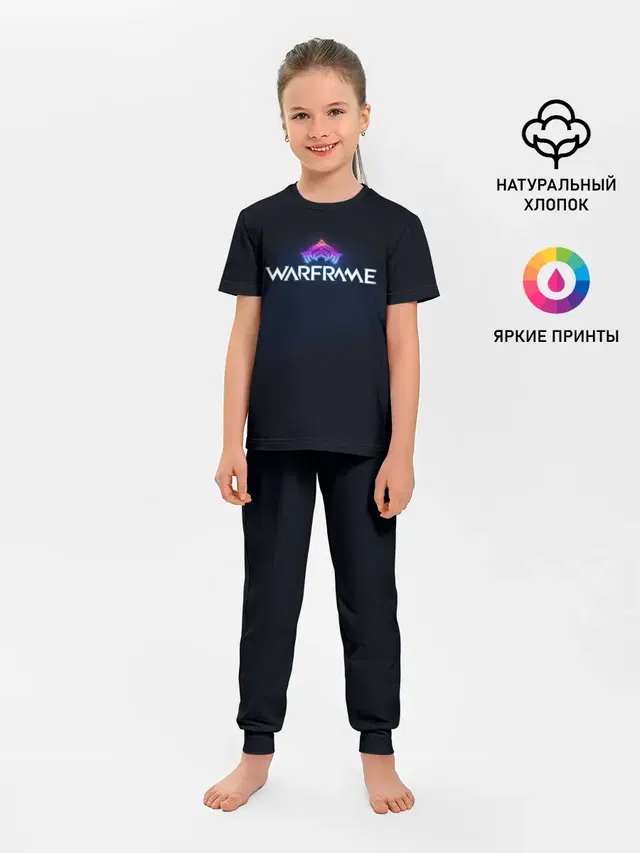 Детская пижама с брюками