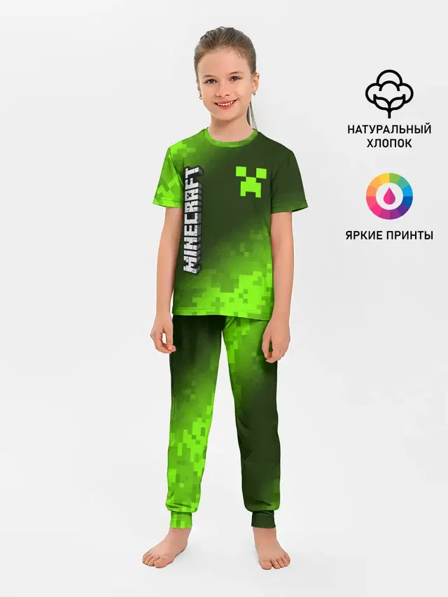 MINECRAFT / МАЙНКРАФТ