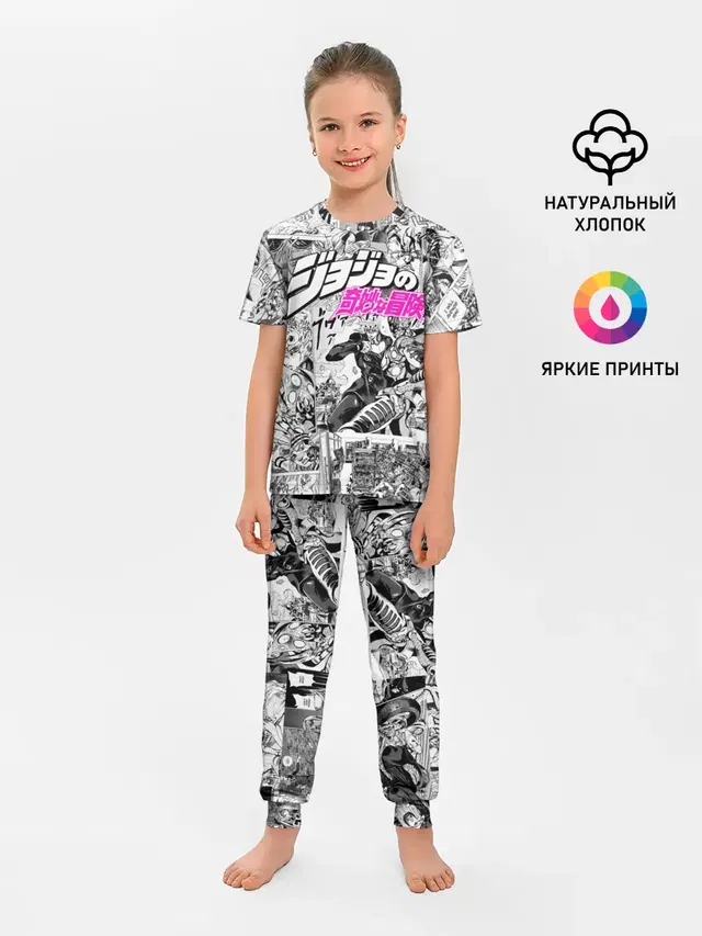 Чернобелый комикс джоджо