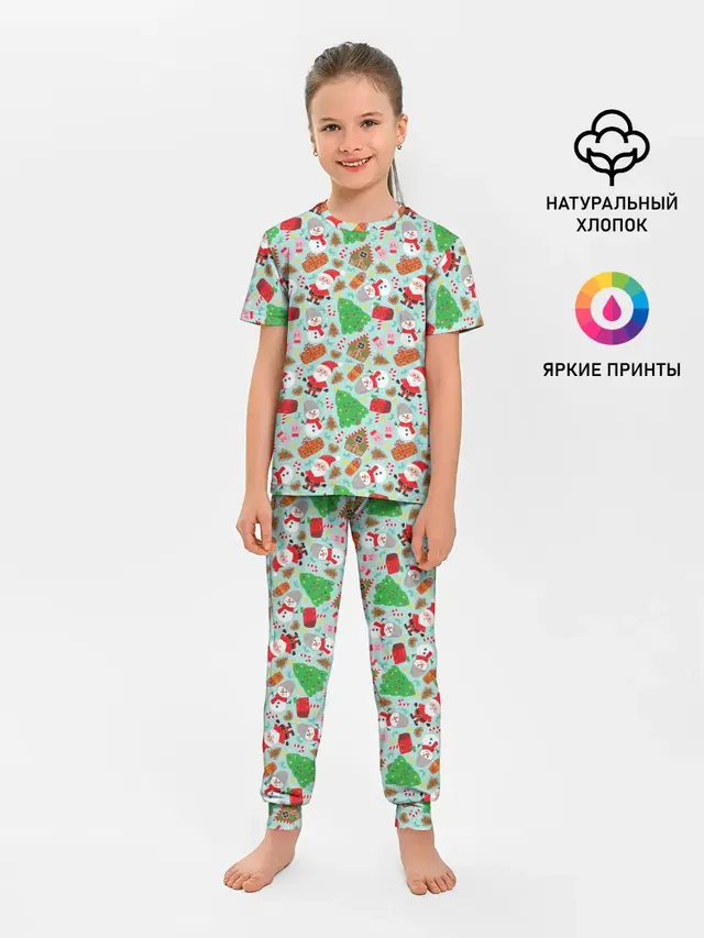 Новый Год