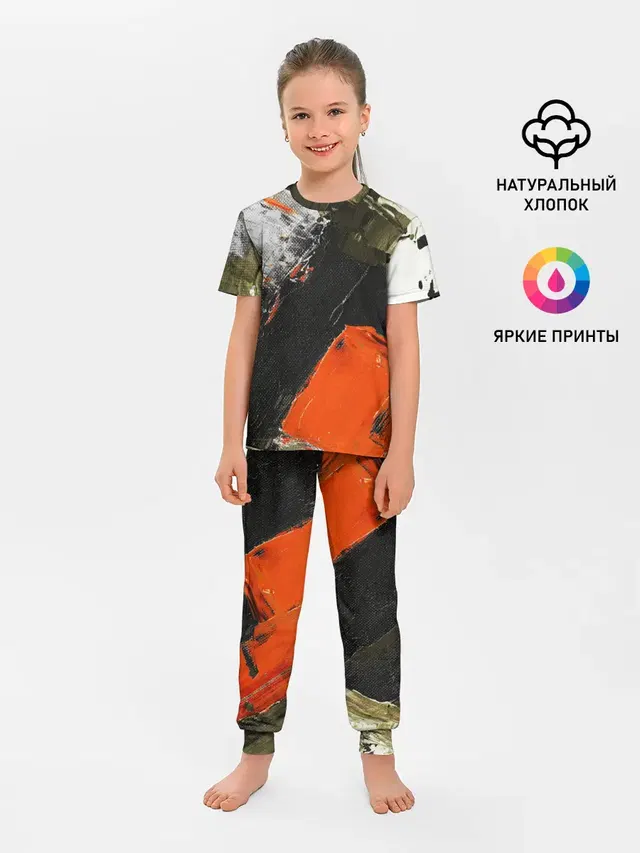 Детская пижама с брюками