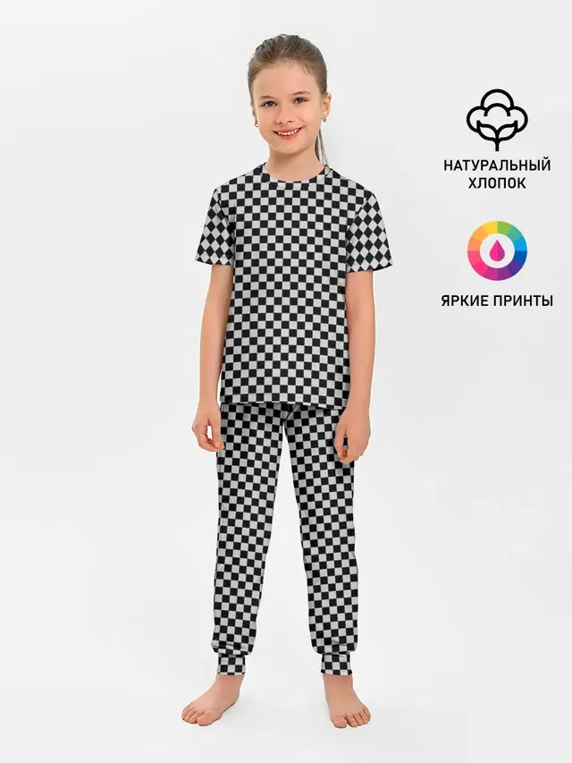Детская пижама с брюками с принтом «Френдзона — Checkerboard Color»