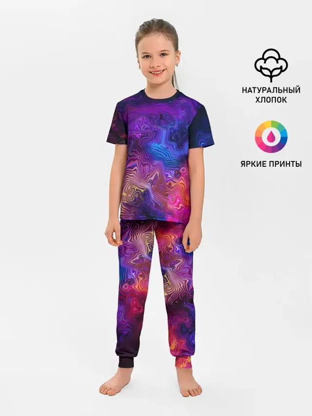 НЕОНОВЫЕ РАЗВОДЫ