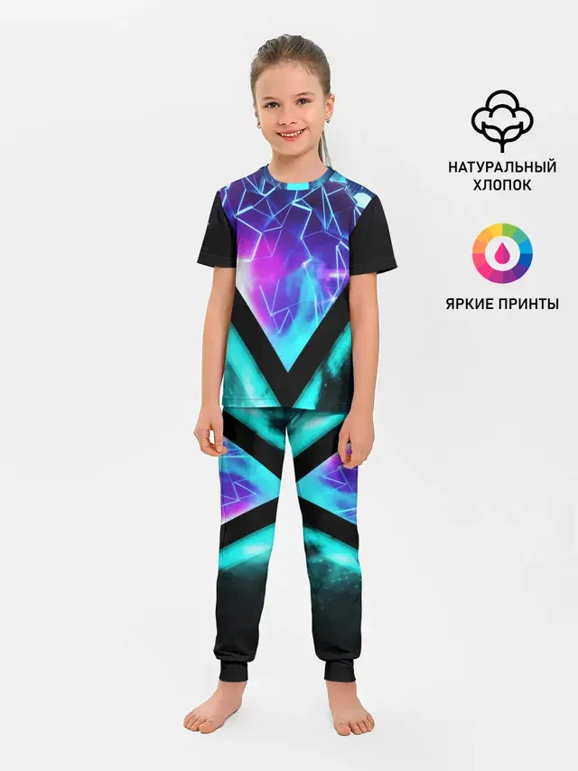 NEON GEOMETRY