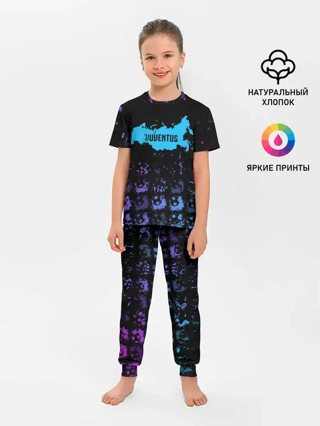 Детская пижама с брюками