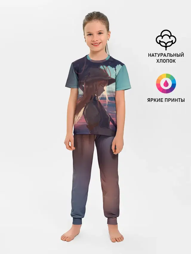 Зонтик