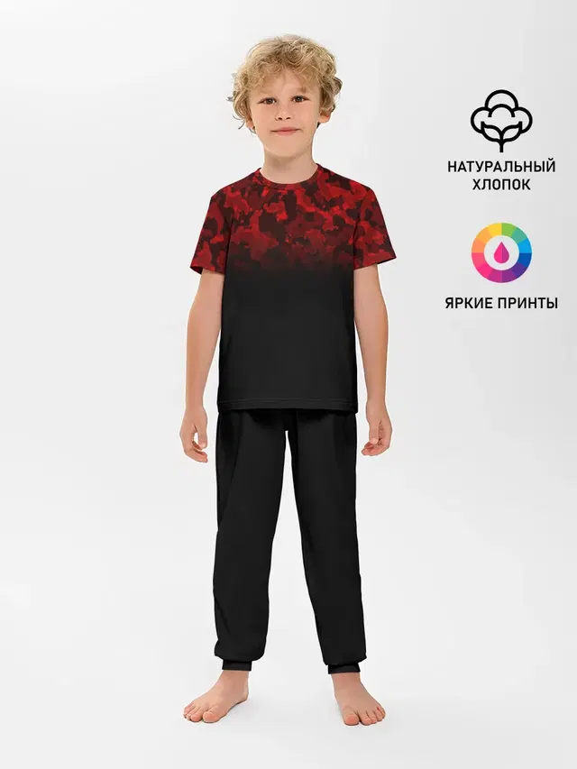 BLACK RED CAMO | RED MILLITARY