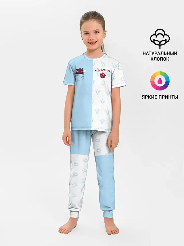 Чёрный клевер Неро в кармашке