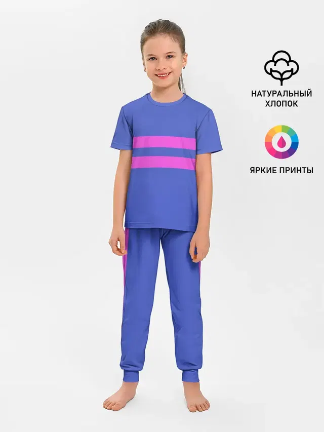 ФРИСК