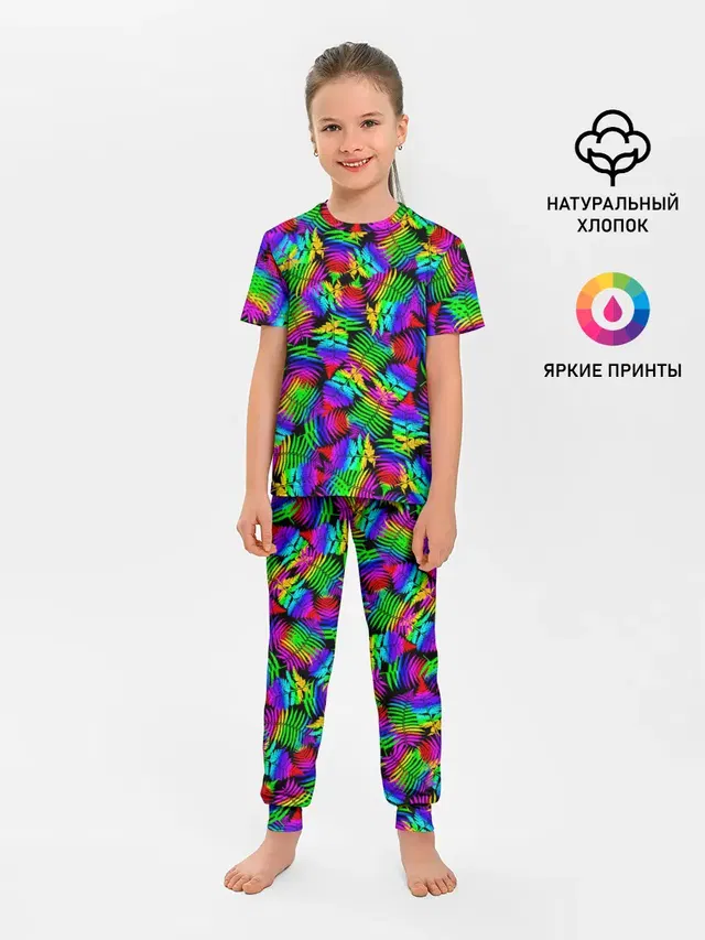 Неоновый папоротник