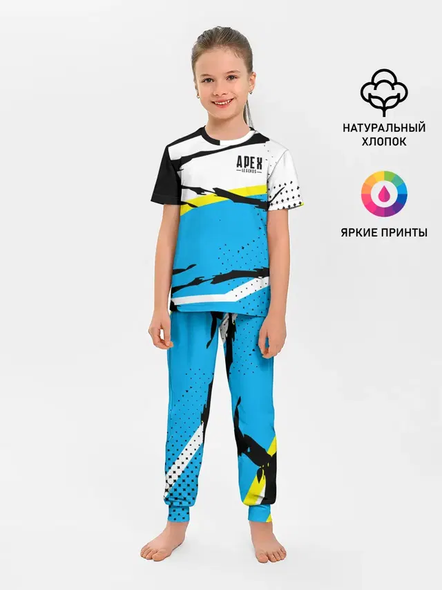 Детская пижама с брюками с принтом «Halftone»