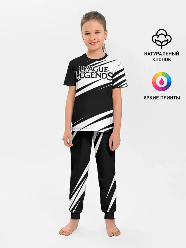 Детская пижама с брюками с принтом «Abstract geometric design»