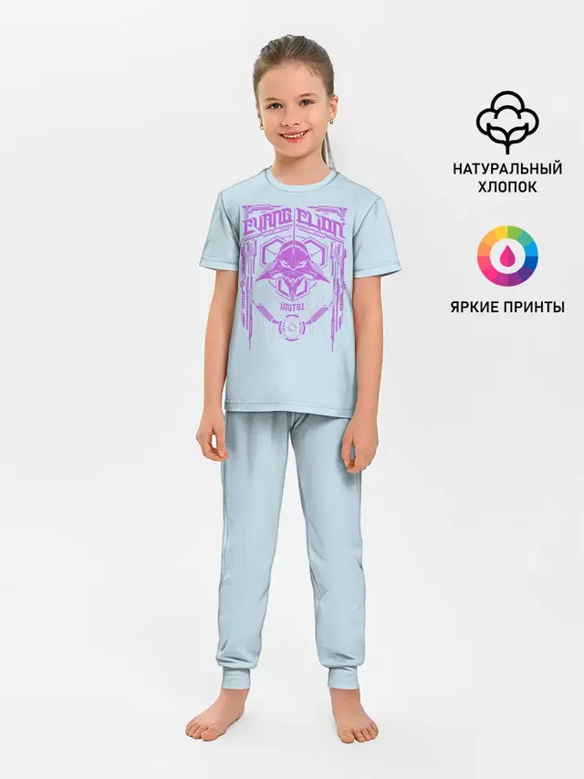 Евангилион