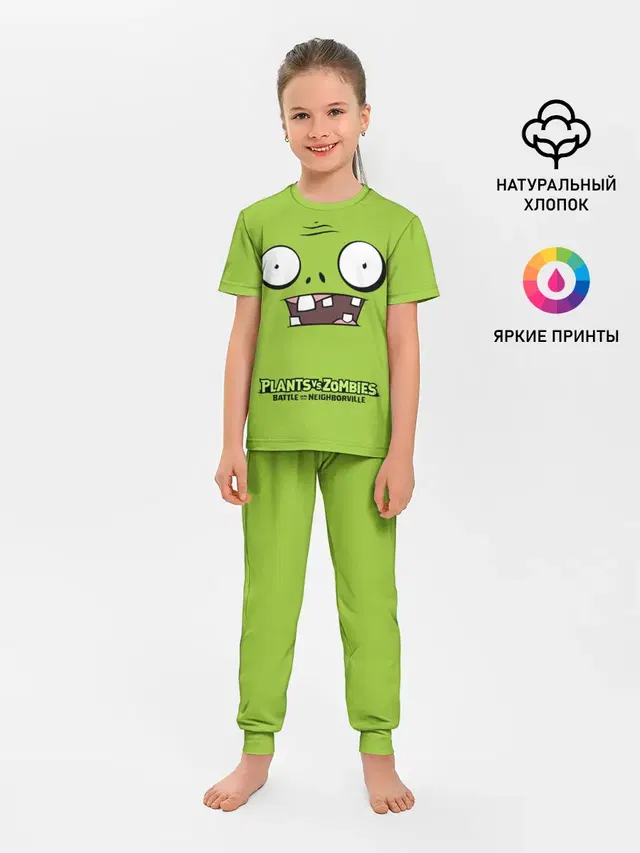 Plants vs Zombies | Зомби.
