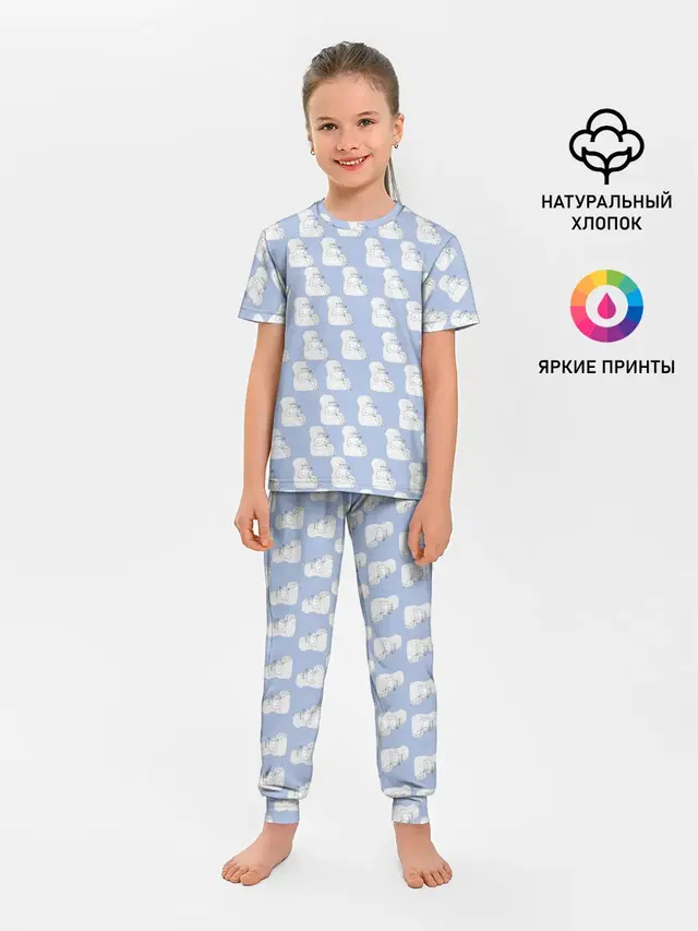 Голубой мегамозг