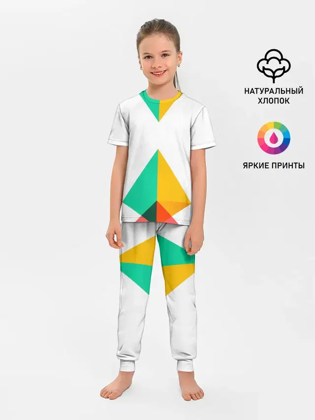 Детская пижама с брюками