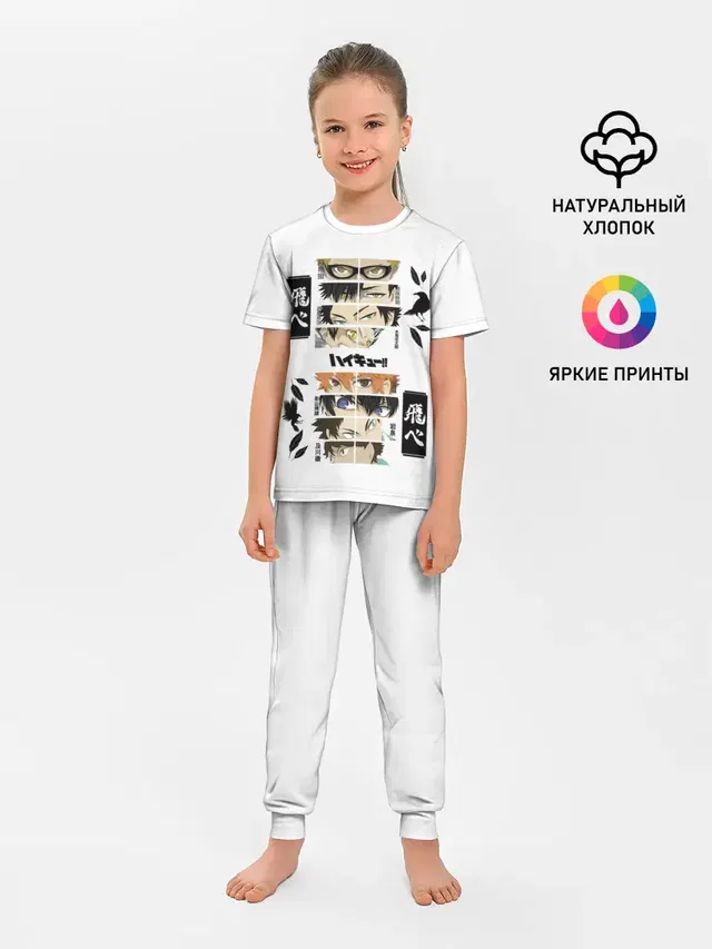 Игроки вороны | ВОЛЕЙБОЛ!!
