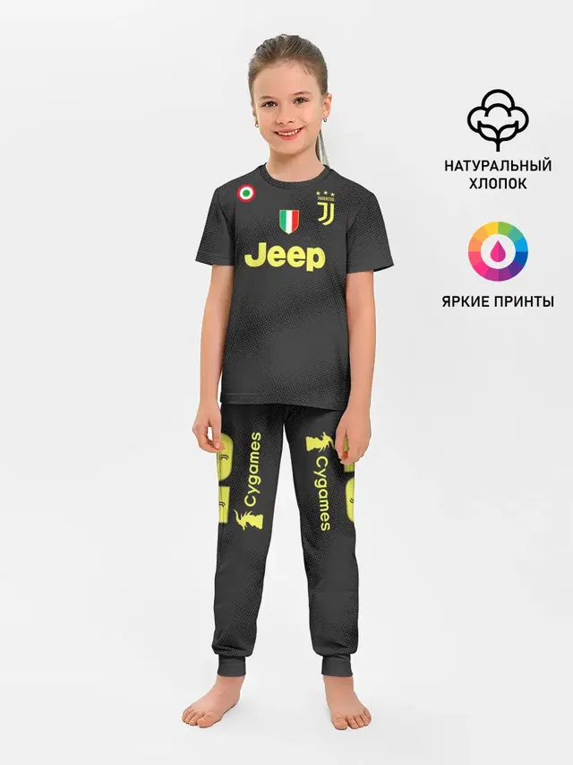 Детская пижама с брюками с принтом «Ювентус — Dybala 18-19 alternative»