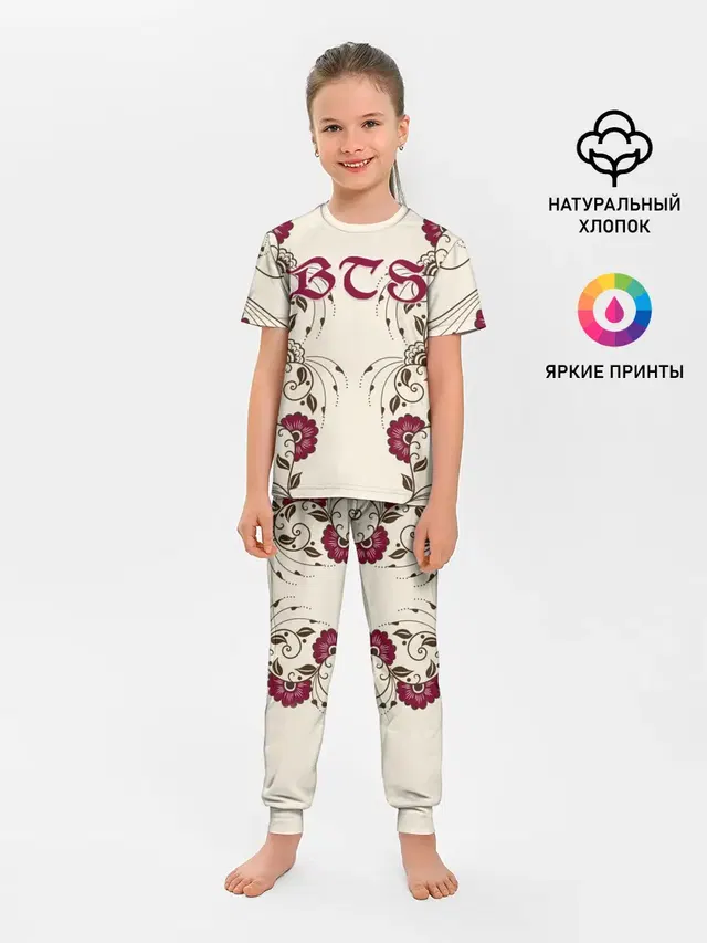 Детская пижама с брюками