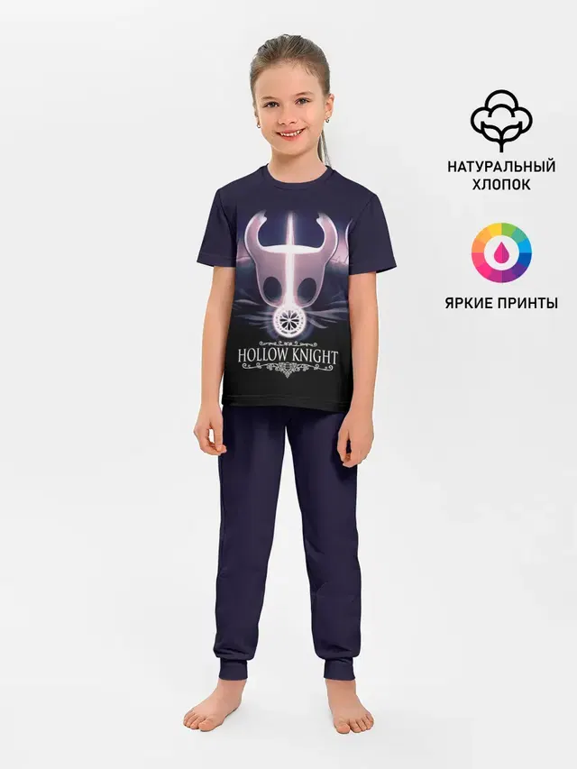 Детская пижама с брюками