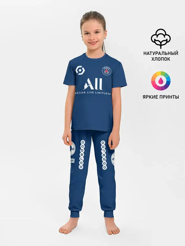 Неймар ПСЖ форма 2021/2022