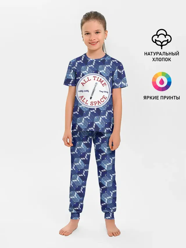 Детская пижама с брюками с принтом «Доктор Кто — Doctor Who Pattern»