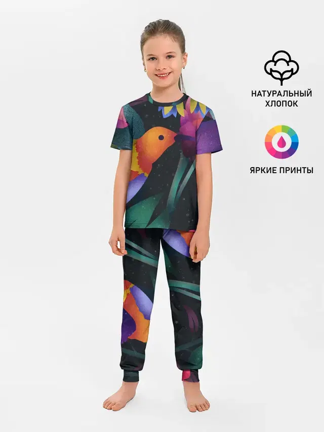 Детская пижама с брюками