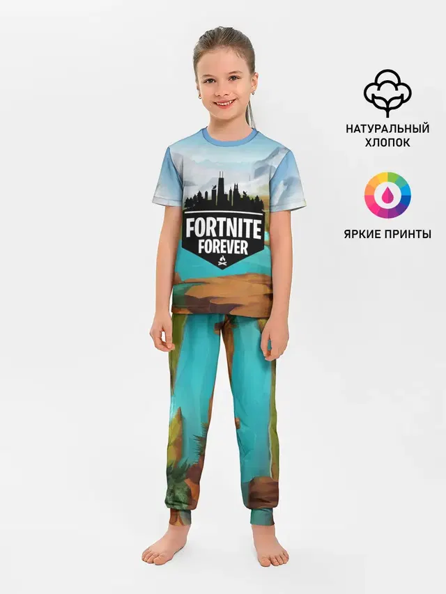 Детская пижама с брюками с принтом «Фортнайт — Fortnite Forever»