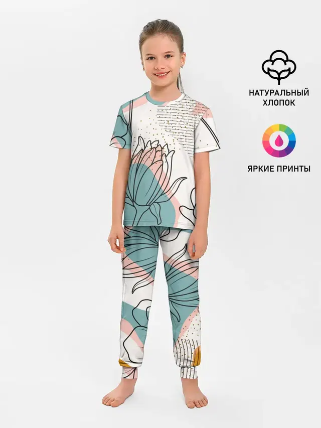 Цветы